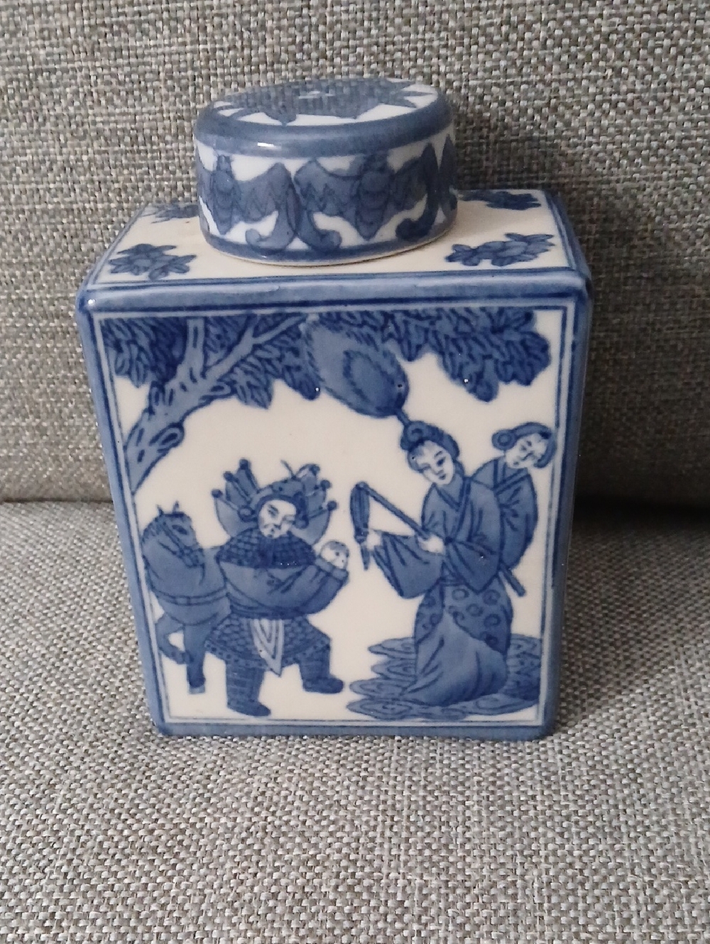 Vintage Asian Tea Caddy.